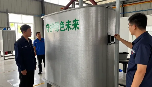 大同市同馨立方环保科技有限公司打造智能化废水治理工程方案